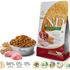 alimento completo para gatos adultos esterilizados CASTRADOS ND Cat Ancestral NEUTERED pollo y granada características