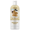 Blanqueador dental perros y gatos Multica cool Smile Pro-White 473 ml