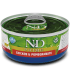 comida húmeda en lata para gatos ND Prime Cat lata Pollo Granada gatos adultos 70 g