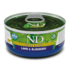 comida húmeda en lata para gatos ND Prime Cat lata cordero arándanos gatos adultos 70 g