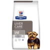 pienso para perros con insuficiencia hepática Hill´s HEPÁTICO L:D insuficiencia hepática perros