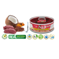 Características ND Quinoa Skin Coat VENADO lata gatos