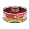 alimento húmedo gatos piel sensible ND Quinoa Skin Coat pato lata gatos 80 g
