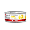 Alimento húmedo para gatos con INSUFICIENCIA RENAL Disugual RENAL cat TERNERA 85 g