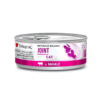 Alimento húmedo para gatos con osteoartritis para las articulaciones Disugual JOINT cat CERDO 85 g