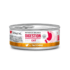 Alimento húmedo para gatos con problemas digestivos y insuficiencia pancreática exocrina Disugual DIGESTIÓN cat PAVO LOW FAT 85 g