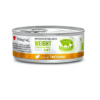 Alimento húmedo para gatos con sobrepeso Disugual weight cat pavo 85 g