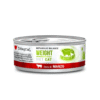 Alimento húmedo para gatos con sobrepeso Disugual weight cat ternera 85 g