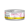 comida húmeda para gatos con alergia alimenticia disugual HYPOALLERGENIC cat OCA 85 g