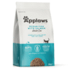 comida seca natural para gatos adultos esterilizados Applaws cat ocean fish salmón