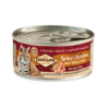 comida húmeda gato adulto pavo reno 100 g