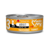 comida húmeda para gatos adultos Disugual Mini-Me PAVO gato adulto 85 g