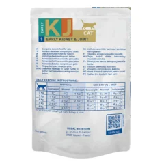 KJ1 CAT EARLY KIDNEY JOINT TROZOS SALSA 12X85G HPM